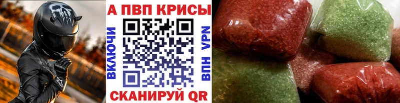 Наркота Динская Бошки Шишки Вейп ТГК Cocaine ГАШ ссылка на мегу зеркало СК Амфетамин Меф мяу мяу