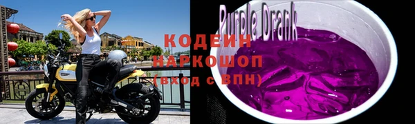 мяу мяу мука Кукмор