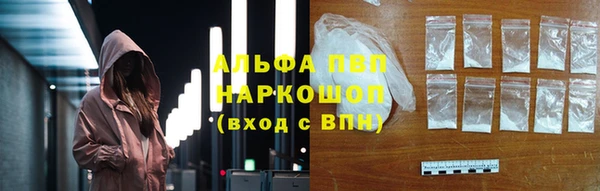 бутик Алзамай