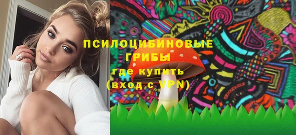 мефедрон мука Куйбышев