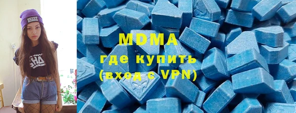 мяу мяу мука Кукмор