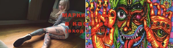 бутик Алзамай
