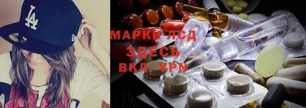 a pvp Алексеевка