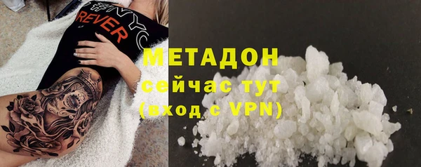 бутик Алзамай
